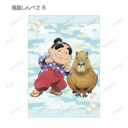 『忍たま乱太郎』描き下ろし みんなで飼育実習の段ver. トレーディングブロマイド ver.B(単位/BOX)